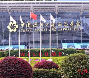 Canton Fair stimulates new vitality of global trade